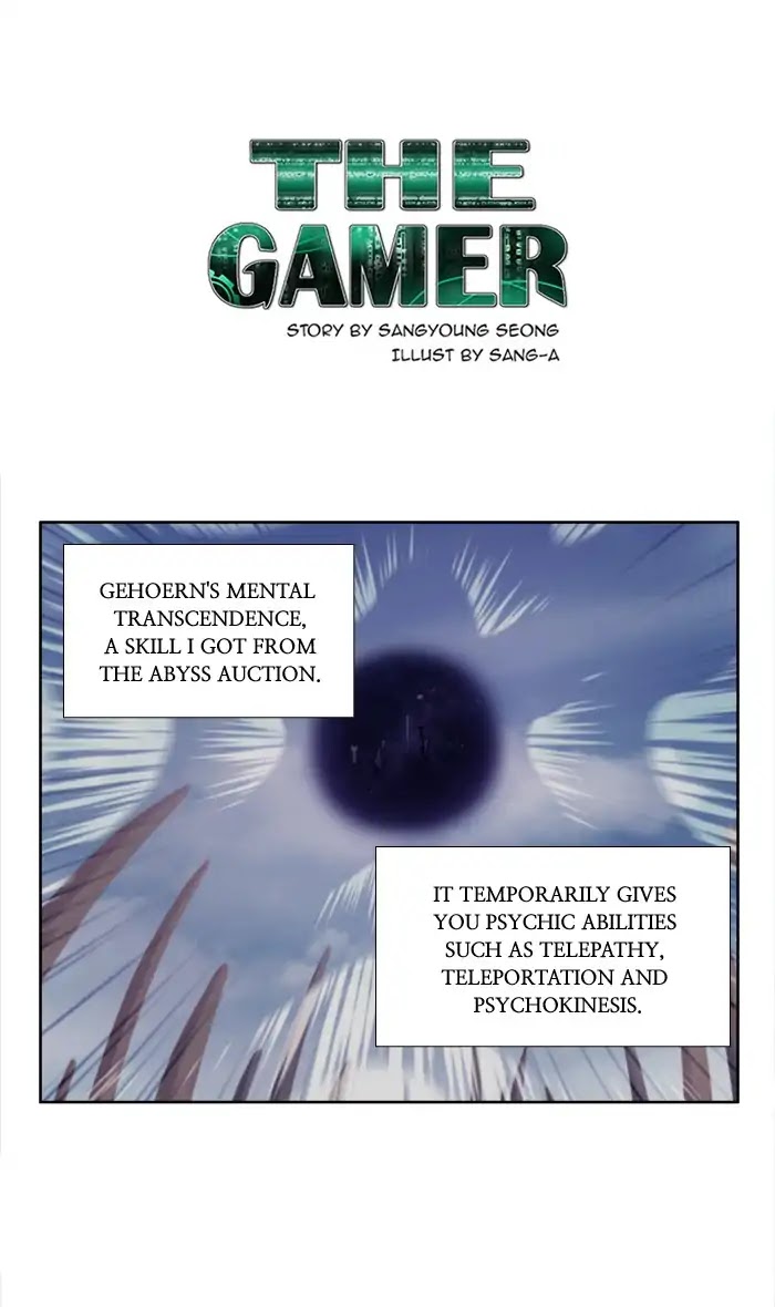 The Gamer Chapter 267 page 1 - Chapter 267