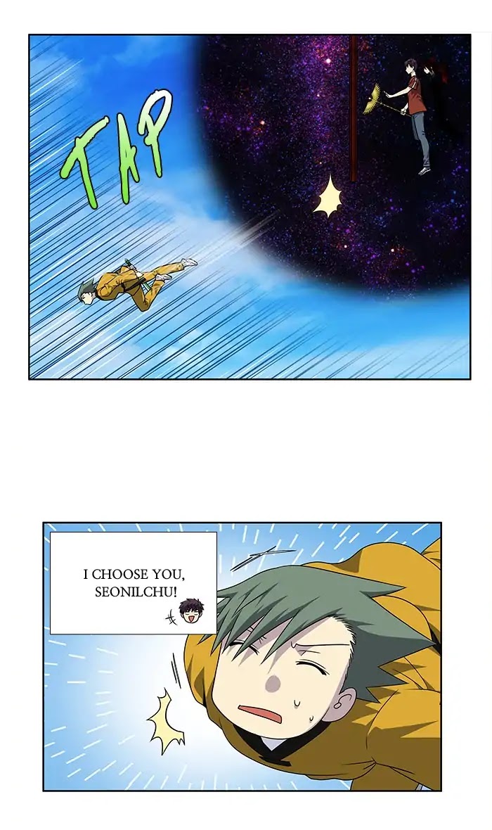 The Gamer Chapter 267 page 19 - Chapter 267