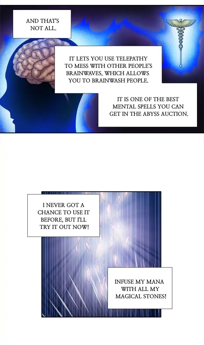 The Gamer Chapter 267 page 2 - Chapter 267