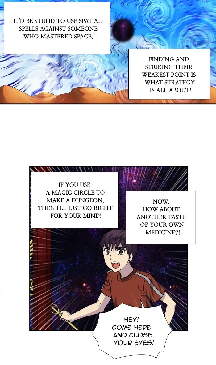 The Gamer Chapter 267 page 5 - Chapter 267
