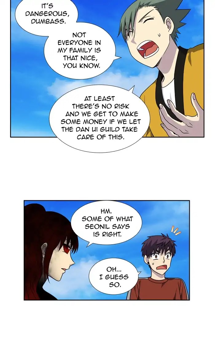 The Gamer Chapter 268 page 16 - Chapter 268