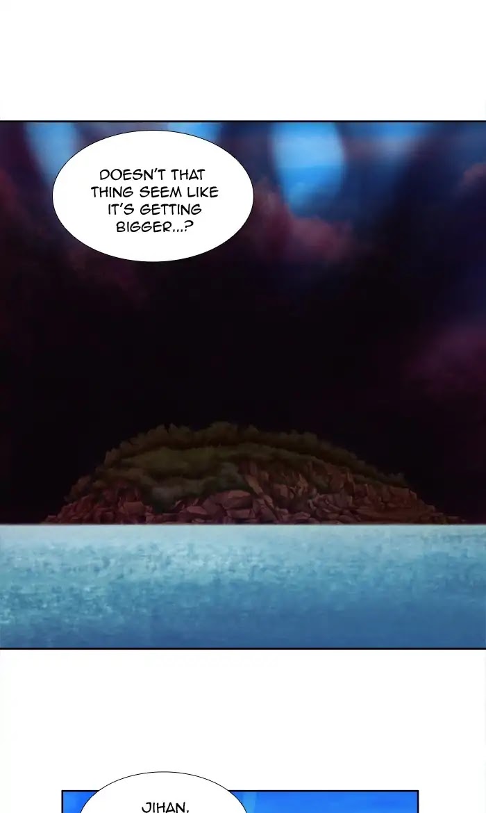 The Gamer Chapter 268 page 20 - Chapter 268