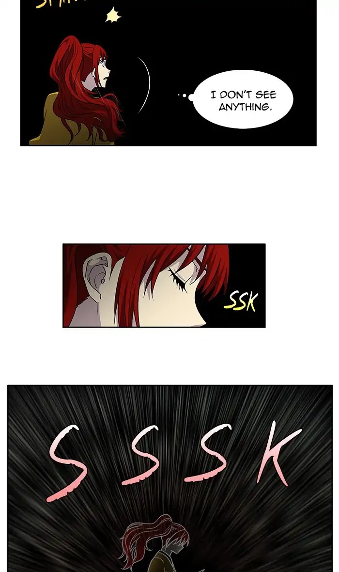 The Gamer Chapter 268 page 26 - Chapter 268