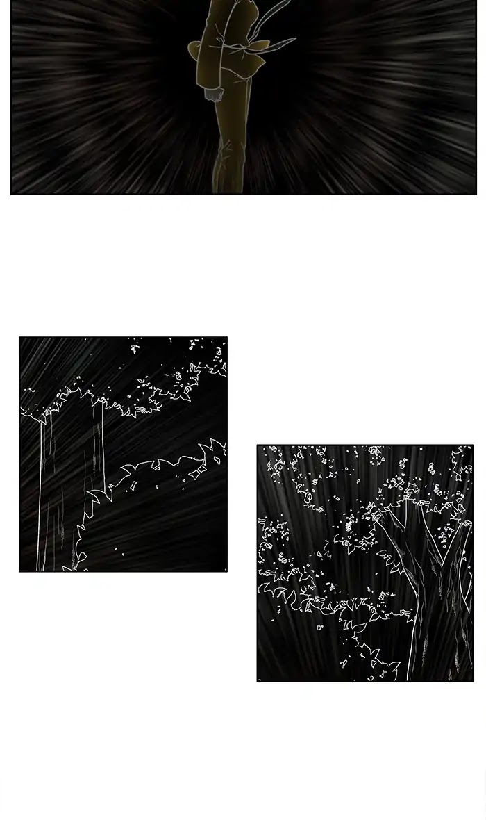 The Gamer Chapter 268 page 27 - Chapter 268