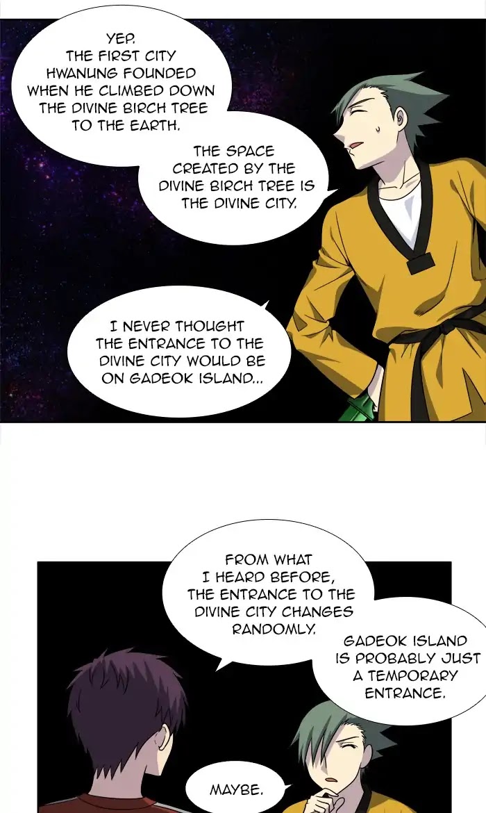 The Gamer Chapter 269 page 26 - Chapter 269