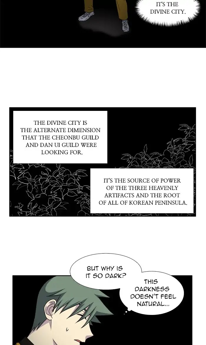 The Gamer Chapter 269 page 9 - Chapter 269