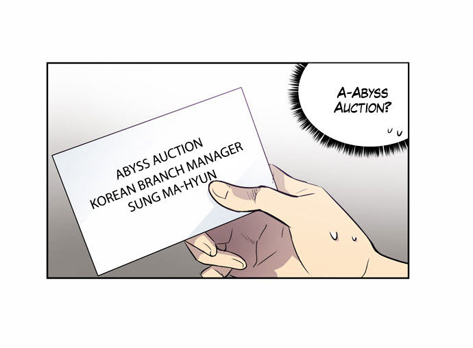 The Gamer Chapter 27 page 13 - Chapter 27
