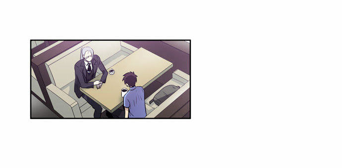 The Gamer Chapter 27 page 17 - Chapter 27