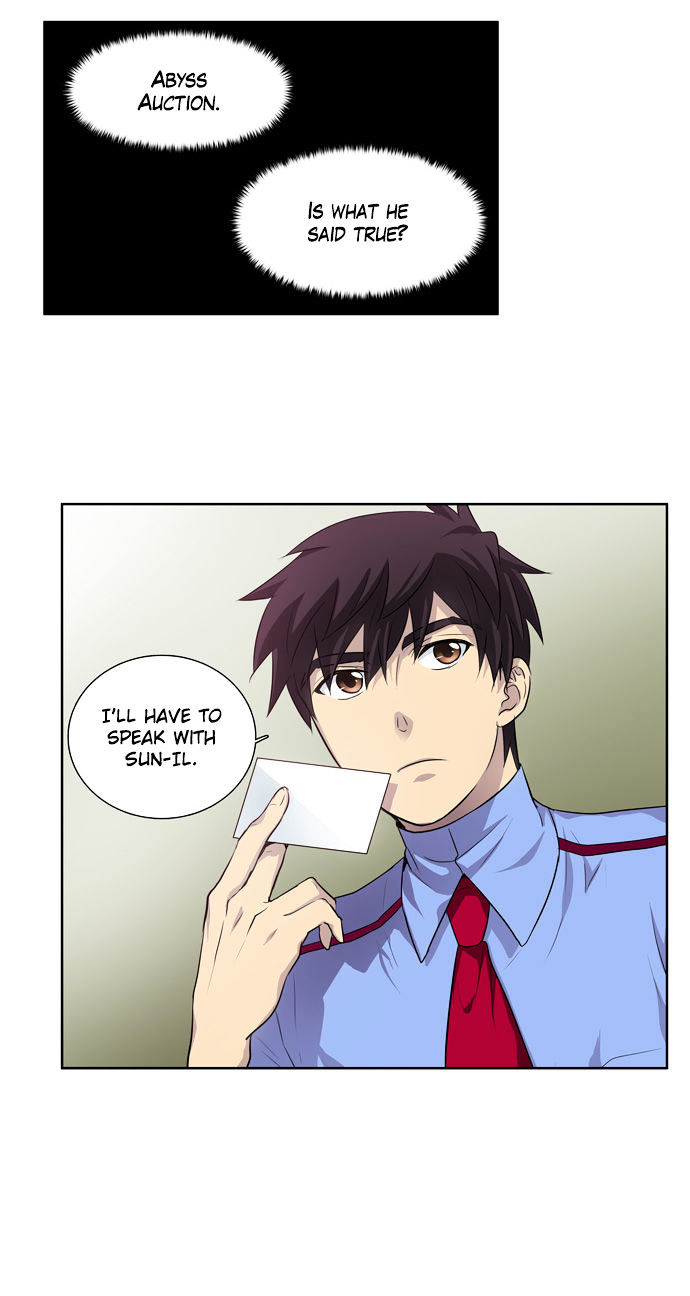 The Gamer Chapter 27 page 25 - Chapter 27