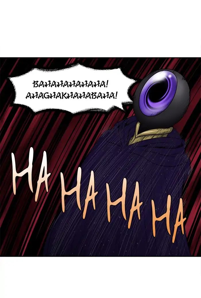 The Gamer Chapter 270 page 21 - Chapter 270