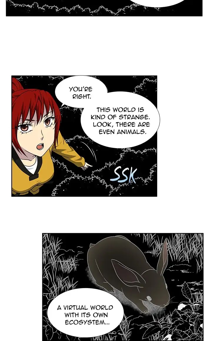 The Gamer Chapter 270 page 5 - Chapter 270