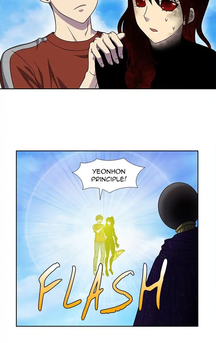 The Gamer Chapter 272 page 32 - Chapter 272