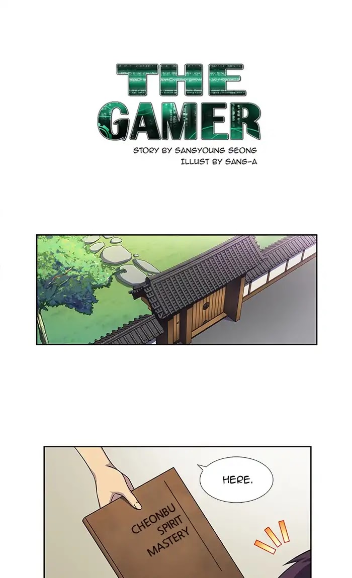 The Gamer Chapter 275 page 1 - Chapter 275