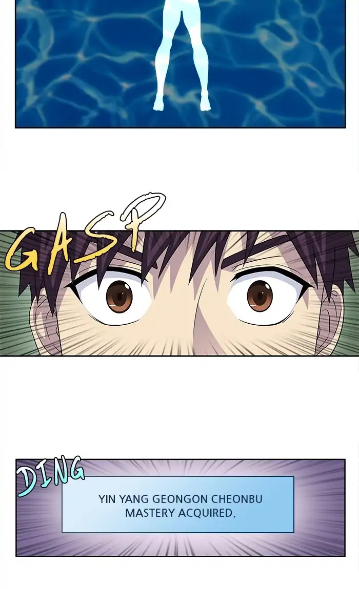 The Gamer Chapter 275 page 16 - Chapter 275