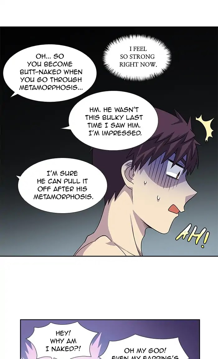 The Gamer Chapter 275 page 18 - Chapter 275