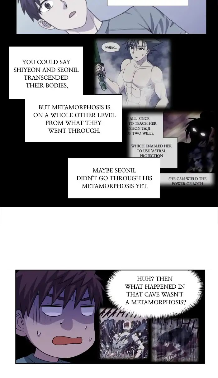 The Gamer Chapter 275 page 24 - Chapter 275