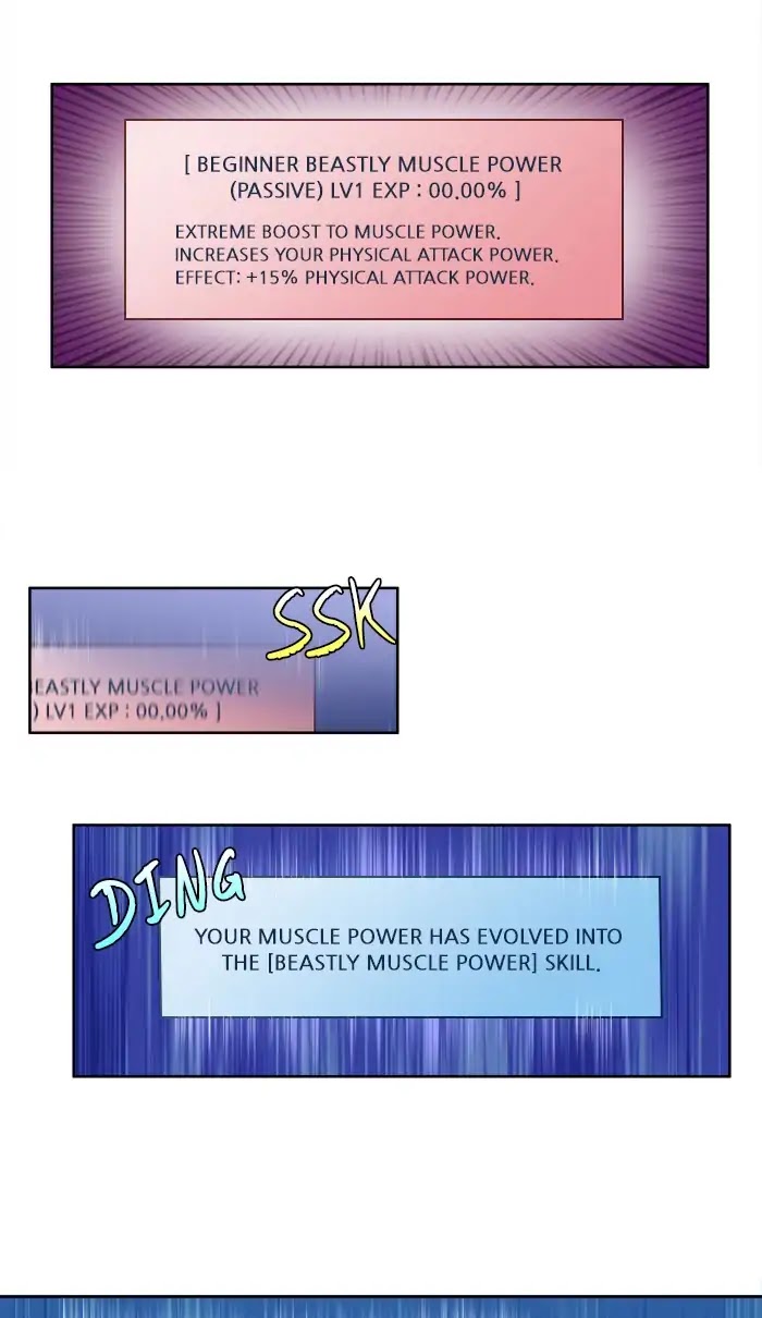 The Gamer Chapter 275 page 28 - Chapter 275