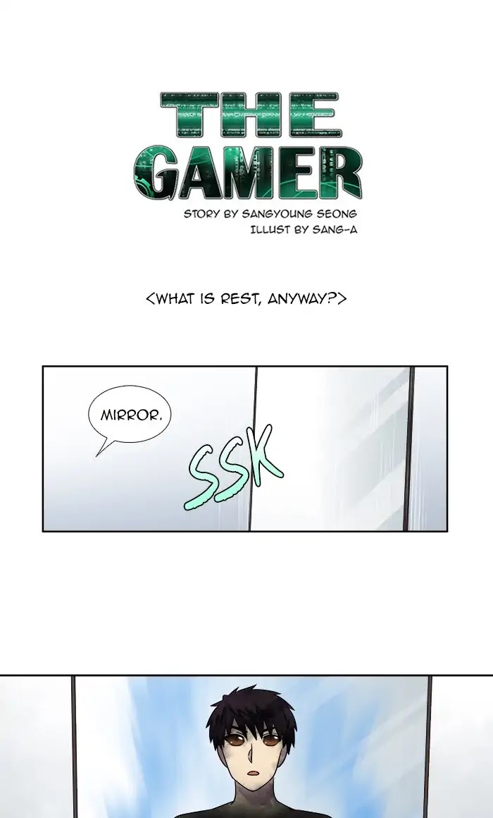The Gamer Chapter 277 page 1 - Chapter 277