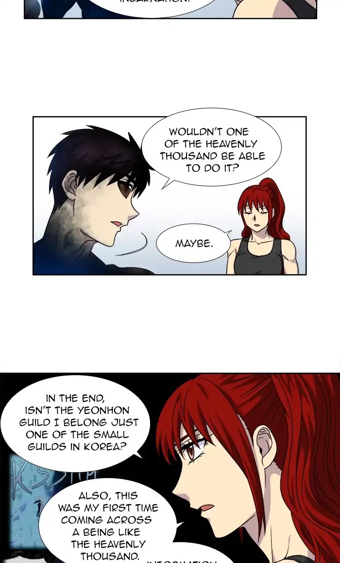 The Gamer Chapter 277 page 3 - Chapter 277