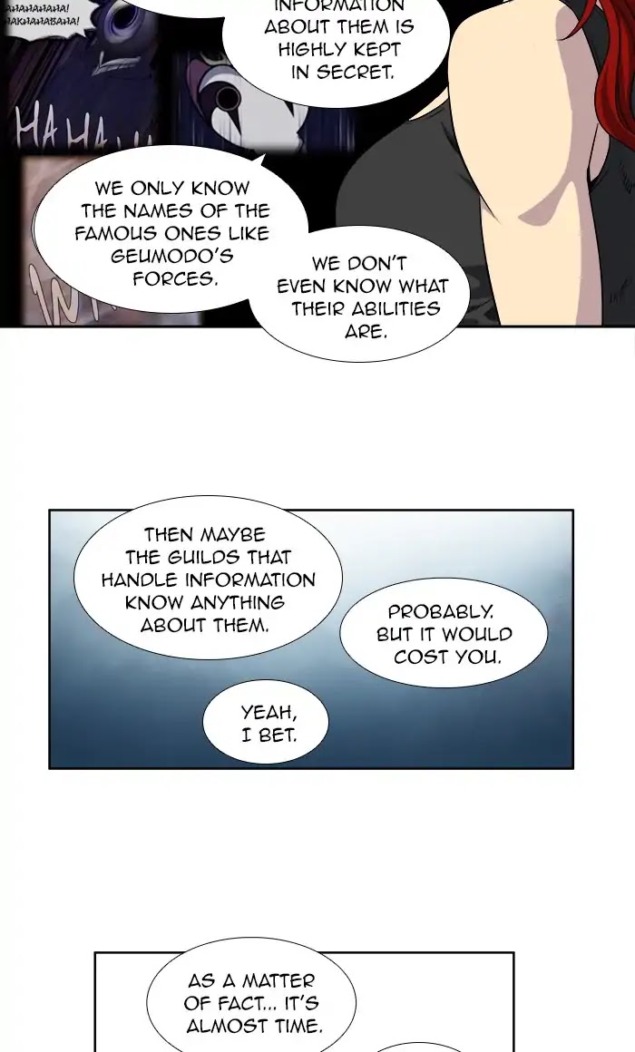 The Gamer Chapter 277 page 4 - Chapter 277