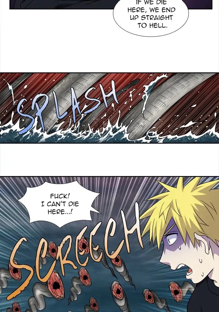 The Gamer Chapter 279 page 12 - Chapter 279