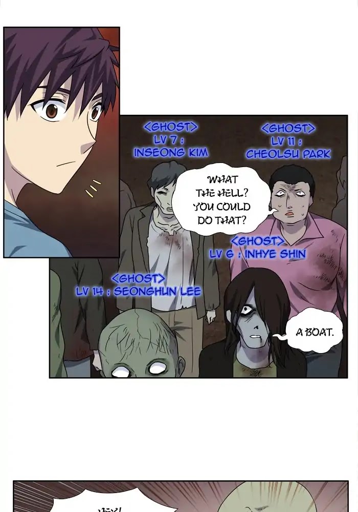 The Gamer Chapter 279 page 23 - Chapter 279