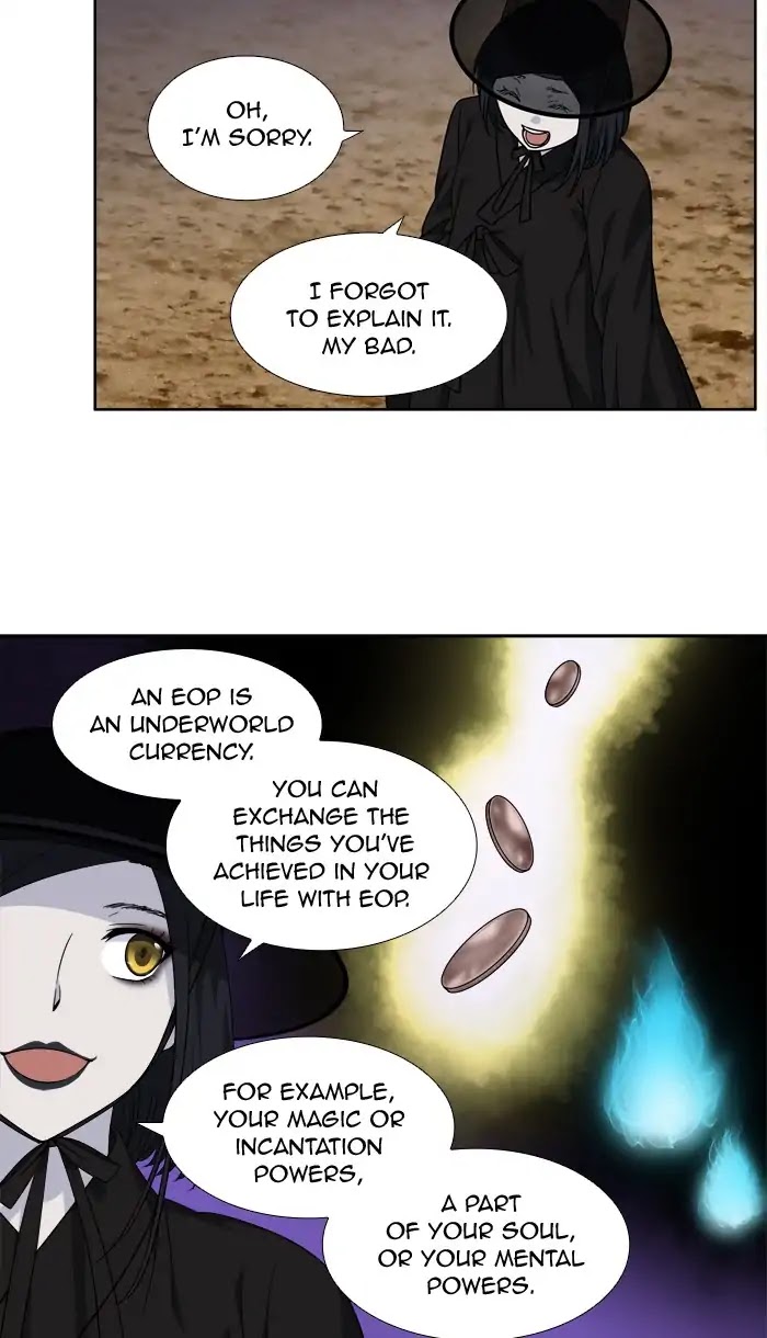 The Gamer Chapter 280 page 6 - Chapter 280