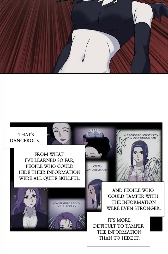 The Gamer Chapter 282 page 21 - Chapter 282