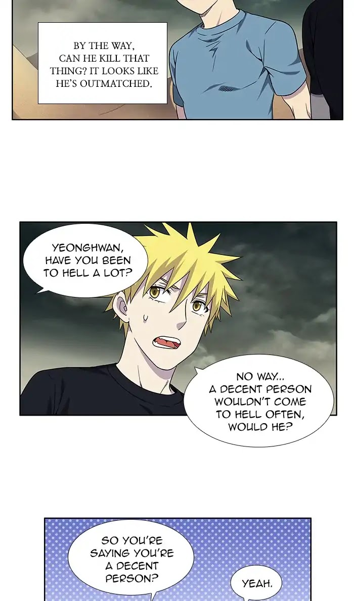 The Gamer Chapter 284 page 12 - Chapter 284