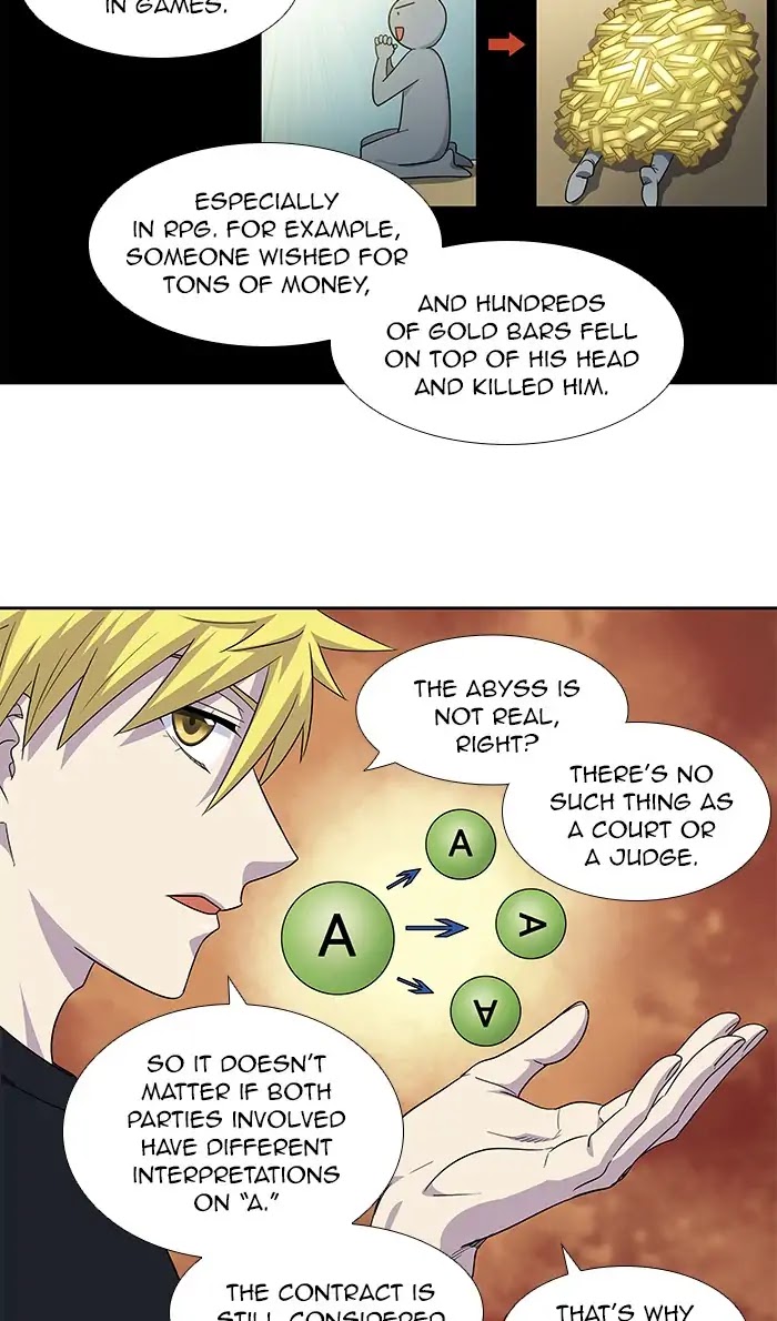 The Gamer Chapter 284 page 3 - Chapter 284
