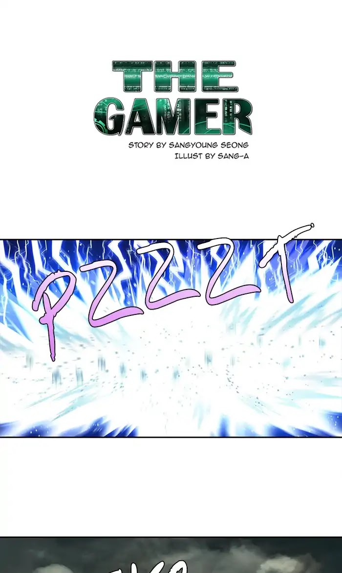 The Gamer Chapter 285 page 1 - Chapter 285
