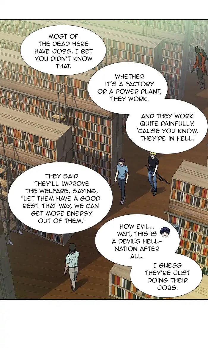 The Gamer Chapter 286 page 23 - Chapter 286