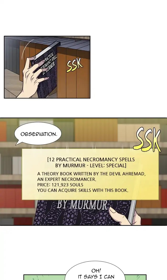 The Gamer Chapter 286 page 26 - Chapter 286