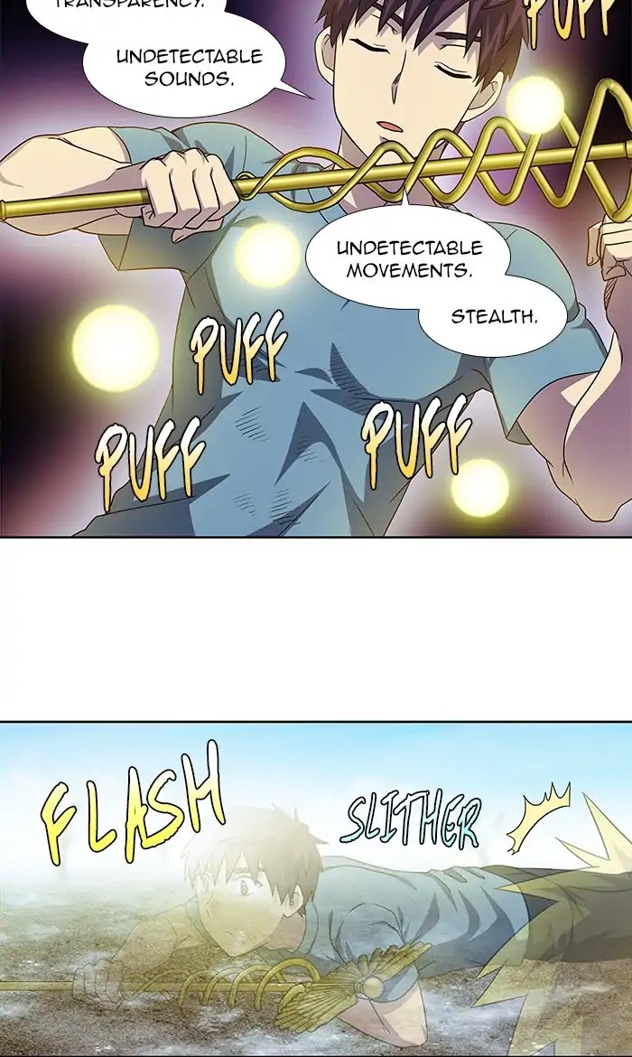The Gamer Chapter 287 page 16 - Chapter 287