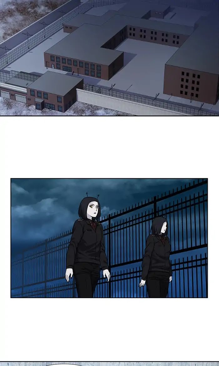 The Gamer Chapter 287 page 20 - Chapter 287