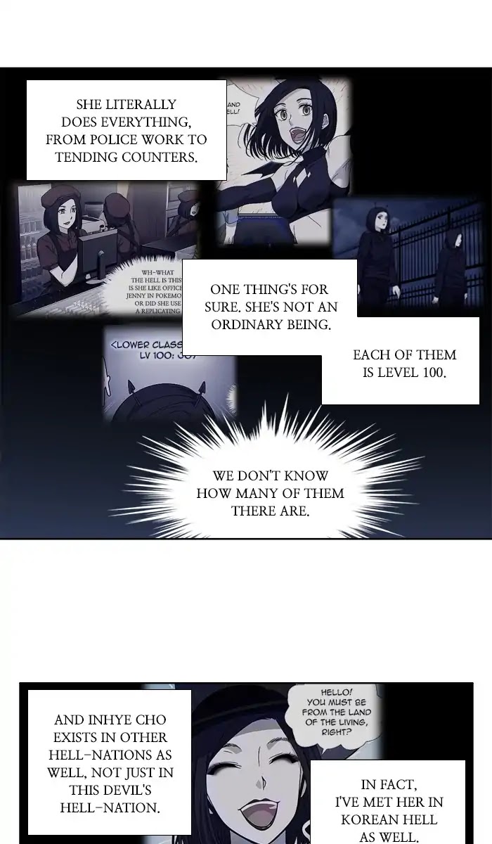 The Gamer Chapter 287 page 25 - Chapter 287