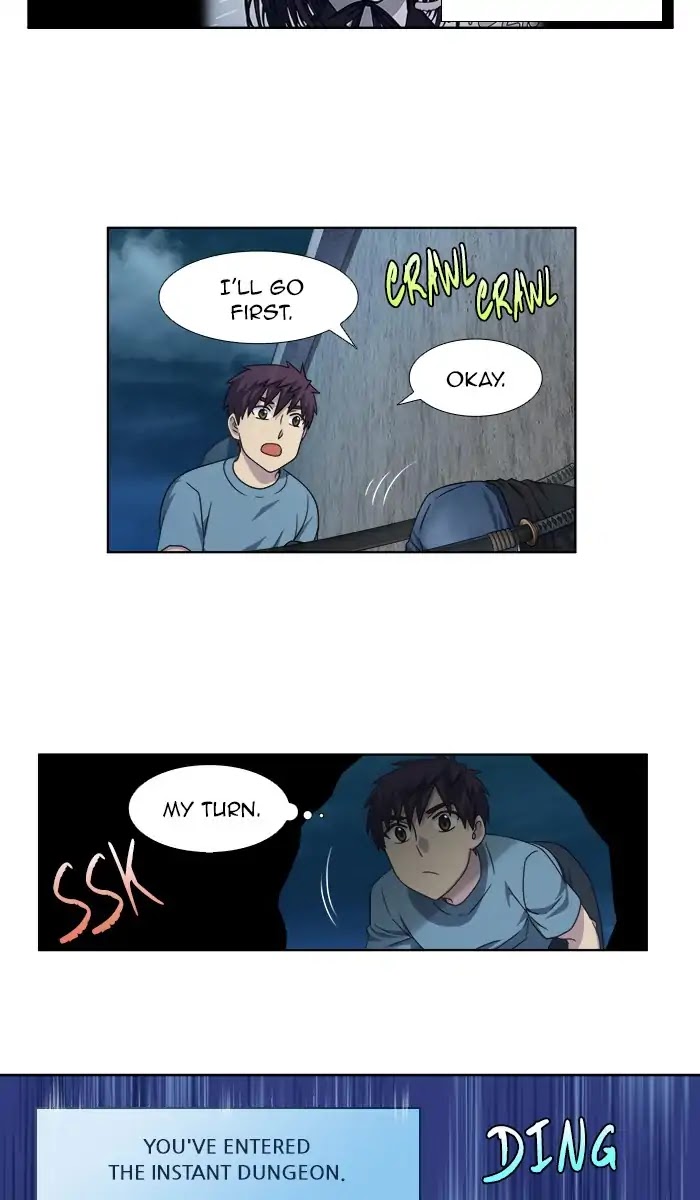 The Gamer Chapter 287 page 26 - Chapter 287