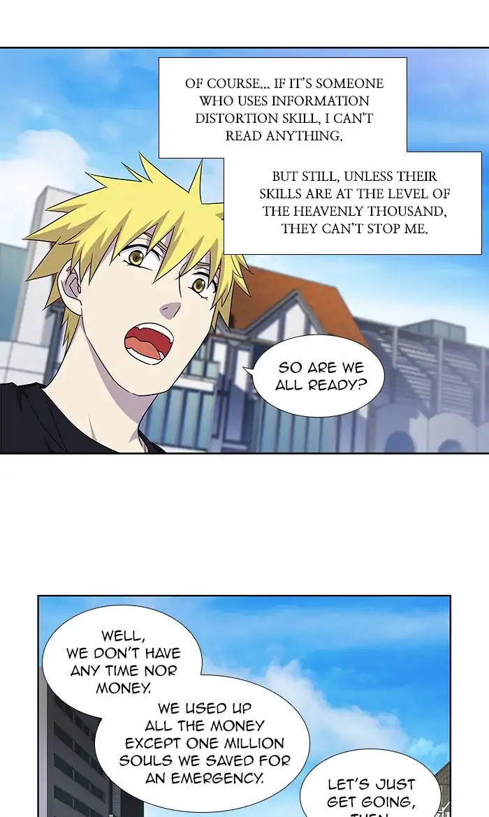 The Gamer Chapter 287 page 8 - Chapter 287