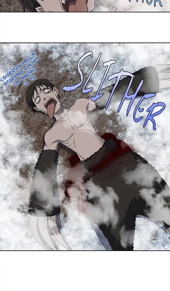 The Gamer Chapter 288 page 20 - Chapter 288