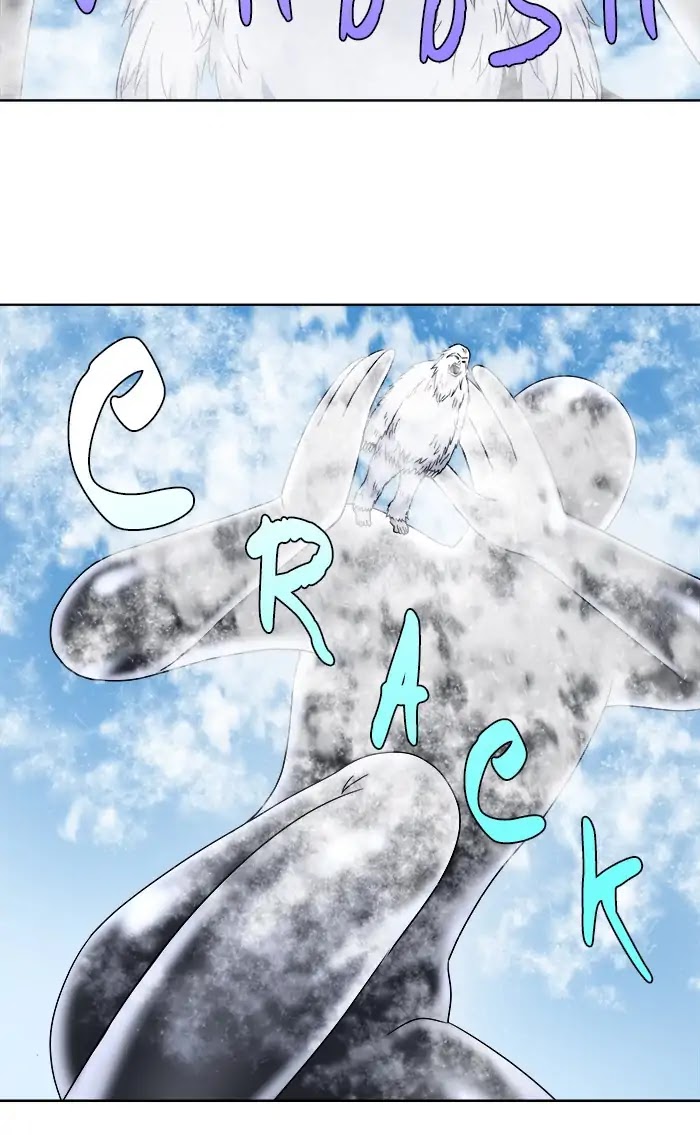 The Gamer Chapter 289 page 11 - Chapter 289