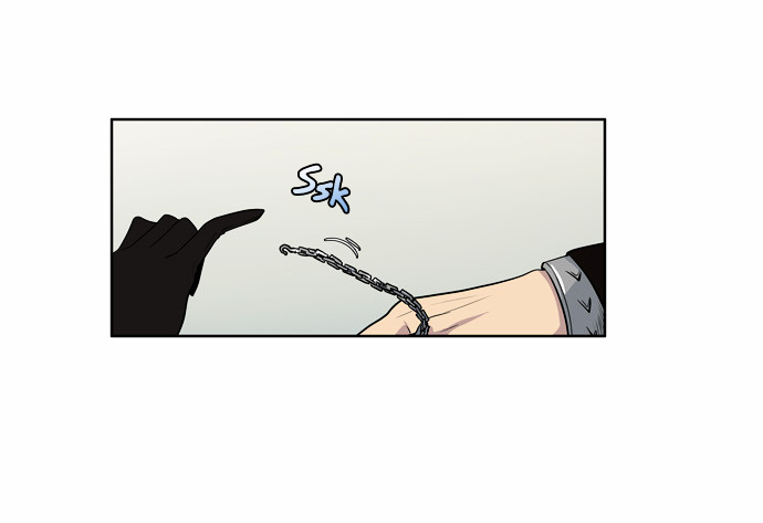 The Gamer Chapter 29 page 8 - Chapter 29 : Experience Determines One's Life