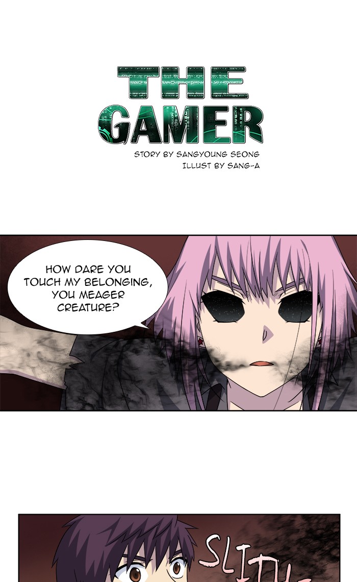 The Gamer Chapter 290 page 1 - Chapter 290: [Season 4] Ep. 95