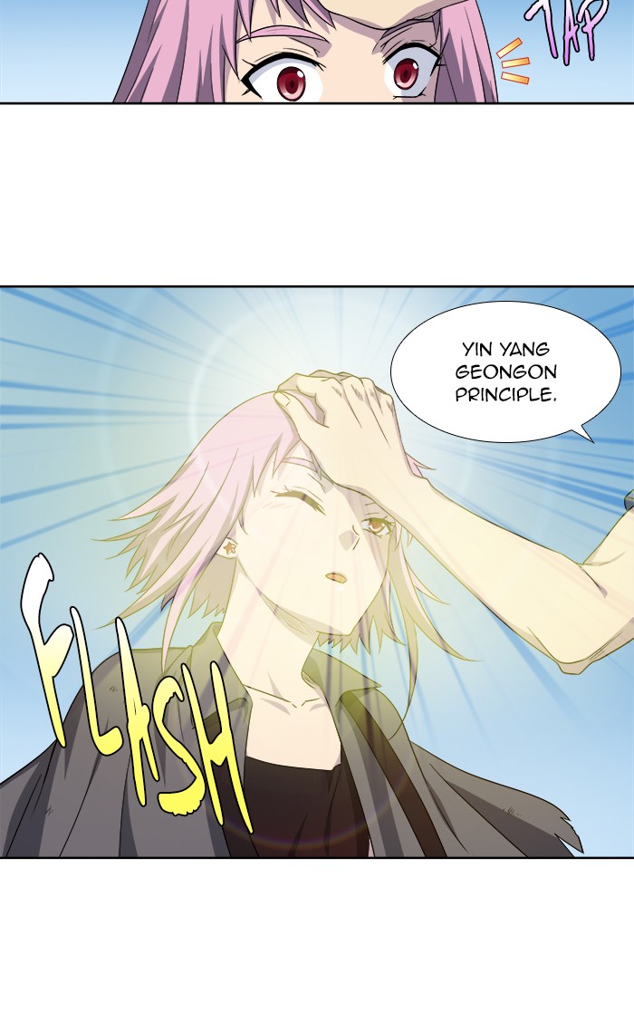 The Gamer Chapter 290 page 21 - Chapter 290: [Season 4] Ep. 95