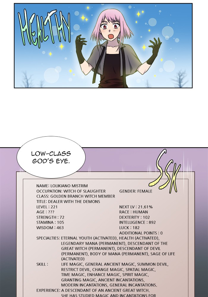 The Gamer Chapter 290 page 22 - Chapter 290: [Season 4] Ep. 95