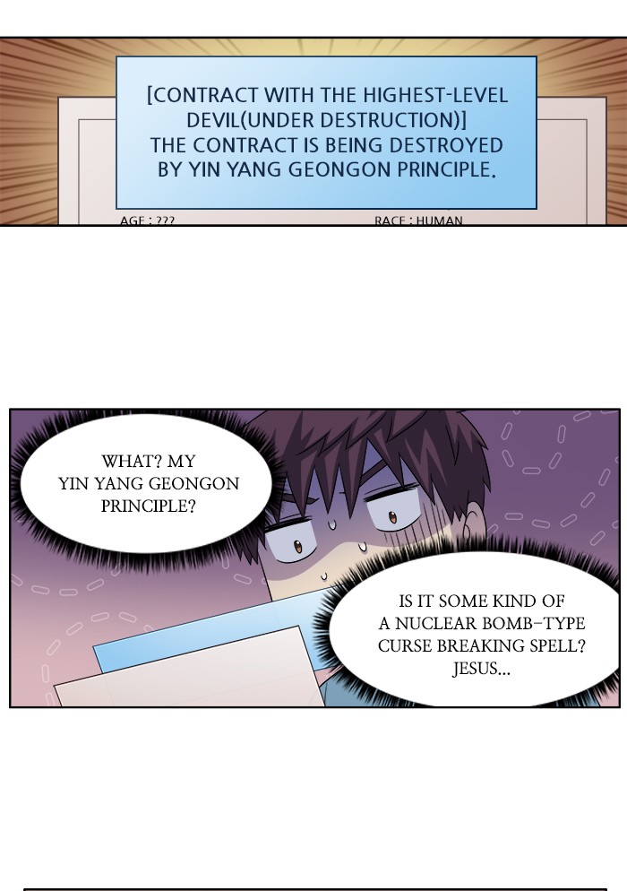 The Gamer Chapter 290 page 24 - Chapter 290: [Season 4] Ep. 95