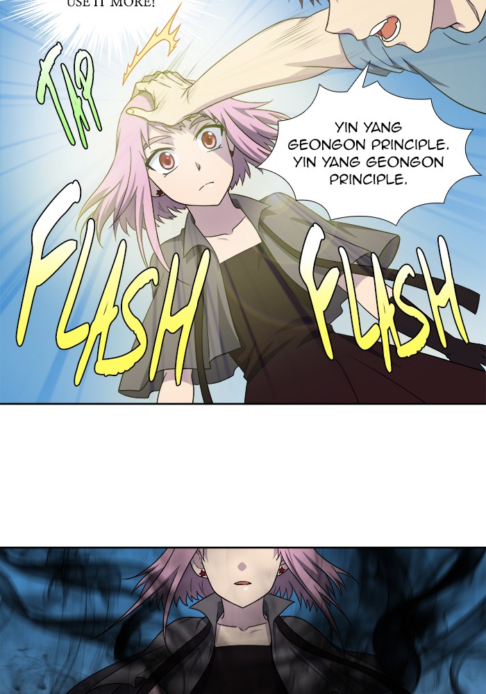 The Gamer Chapter 290 page 27 - Chapter 290: [Season 4] Ep. 95