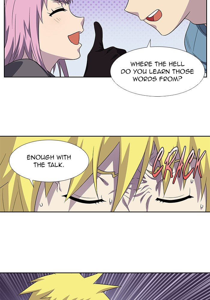 The Gamer Chapter 290 page 33 - Chapter 290: [Season 4] Ep. 95