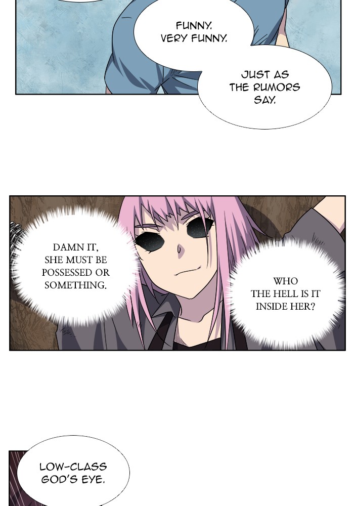 The Gamer Chapter 290 page 8 - Chapter 290: [Season 4] Ep. 95
