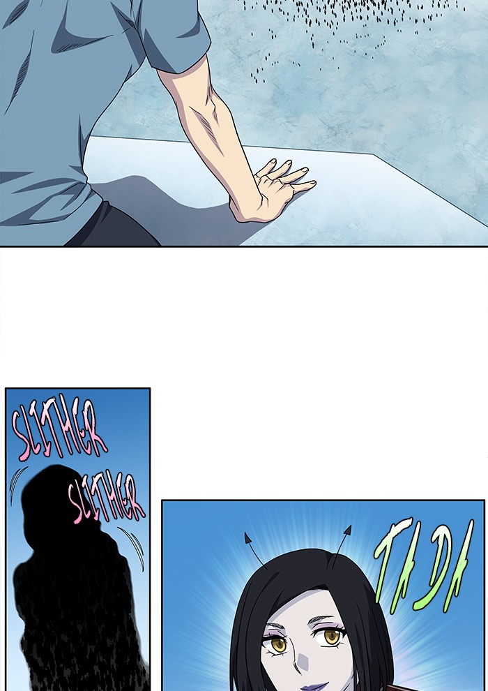 The Gamer Chapter 292 page 17 - Chapter 292: [Season 4] Ep. 97