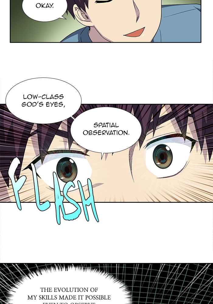The Gamer Chapter 292 page 22 - Chapter 292: [Season 4] Ep. 97